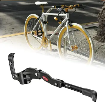 Стойка за ритник за велосипеди Регулируема задна странична стойка за велосипеди Bike Kickstand Foot за сгъваем велосипед Открит планински велосипед BMX Възрастен велосипед