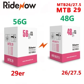 Ултралека камера RideNow TPU MTB 29 Вътрешна тръба за велосипеди 29x1.9 1.95 2.0 2.1 2.2 2.3 2.4 2.5 инчова планинска велосипедна гума 26 27.5 29er