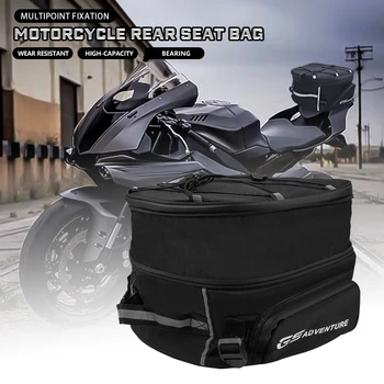 Универсални мотоциклети опашка задни чанти багаж за YAMAHA MT 07 MT09 За Honda Africa Twin CRF1000L NC700 За Kawasaki Z900
