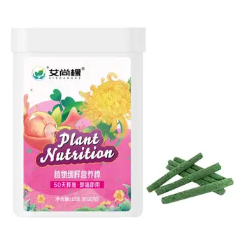 Хранителни пръчици за растения Стайни растителни хранителни шипове за непрекъснато хранене Удобни и ефективни растителни хранителни шипове за