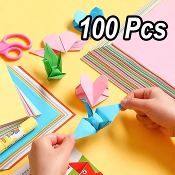 Цветни оригами хартиени листове Хартиени опаковки за скрапбук Двустранен сгъваем хартиен материал DIY ръчно изработени цветя изкуства бижута инструменти